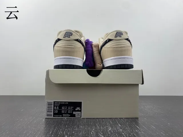 Nike SB Dunk Low Beige Black White स्केटबोर्ड जूते 14