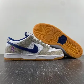 Nike SB Dunk Low Beige Blue Purple Signature Skateboard Shoes