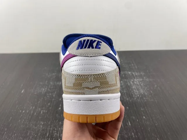 Nike SB Dunk Low Beige Blue Purple Signature Skateboard Shoes 8