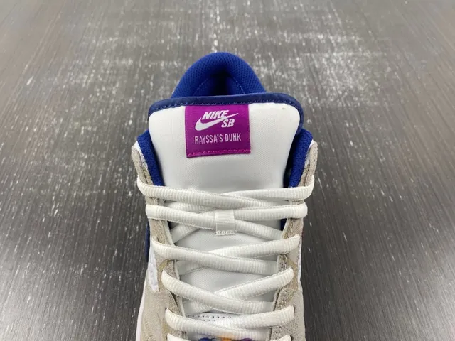 Nike SB Dunk Low Beige Blue Purple Signature Skateboard Shoes 9