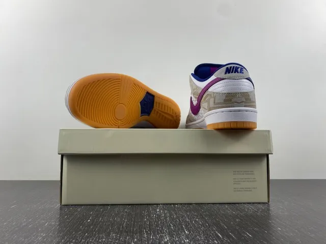 Nike SB Dunk Low Beige Blue Purple Signature Skateboard Shoes 15