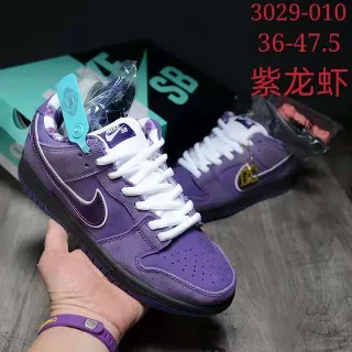 Nike SB Dunk Low 紫色滑板鞋