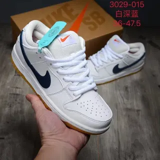 Nike SB Dunk Low 白海军胶 滑板鞋