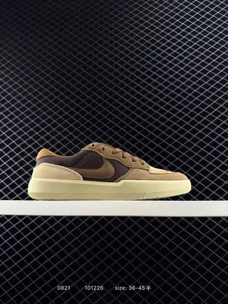 Nike SB Force 58 Tan Brown Suede Canvas Chaussures de skate 2