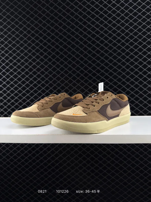 Nike SB Force 58 Tan Brown Suede Canvas Chaussures de skate 3