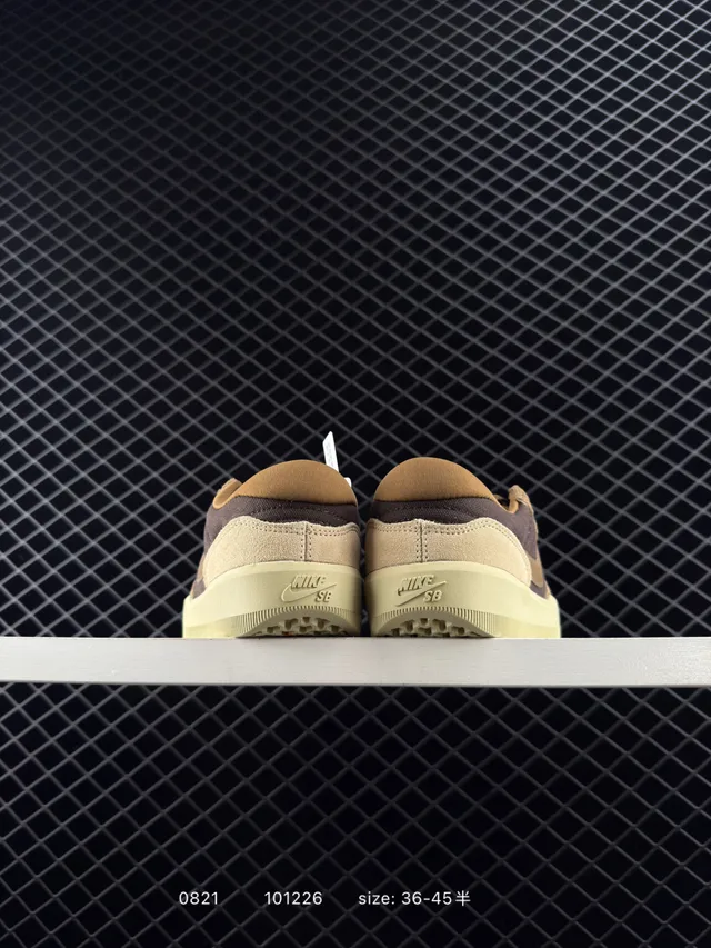 Nike SB Force 58 Tan Brown Suede Canvas Chaussures de skate 4