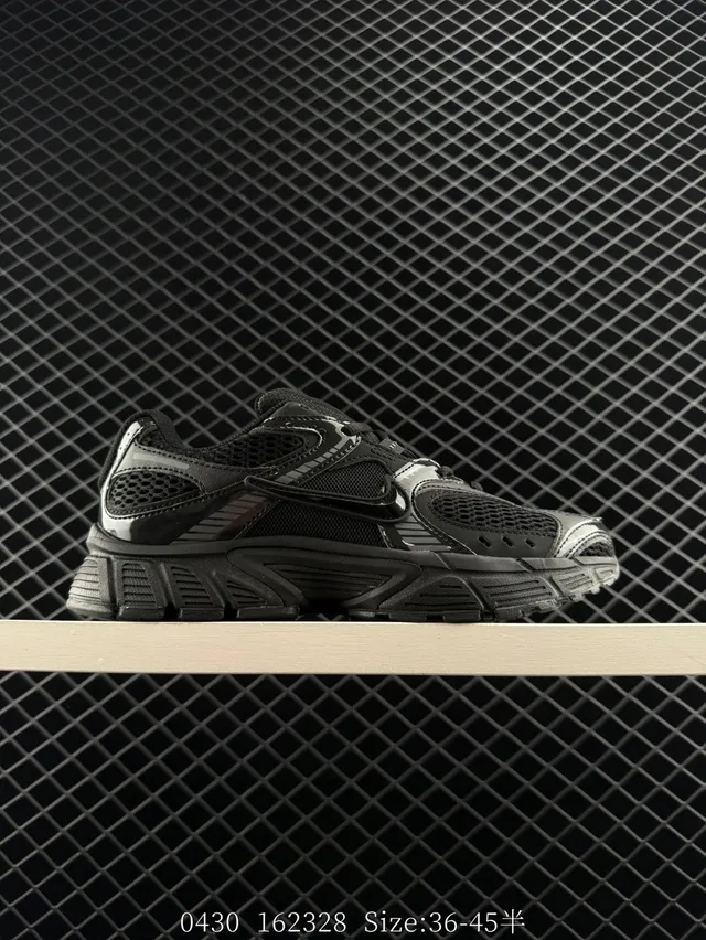 Nike V5 RNR Silver Brown Midsole Mesh Upper Chunky Sneakers 5