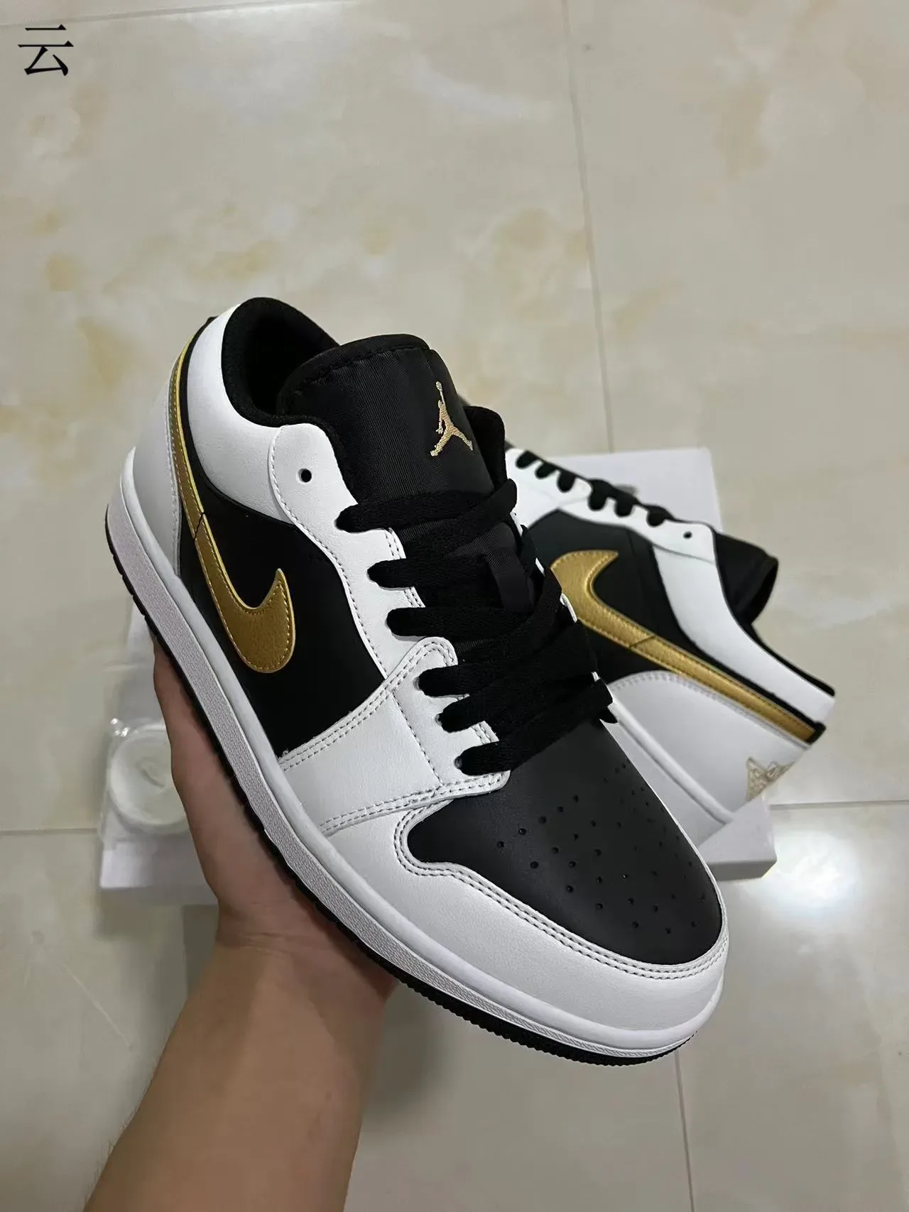 Nike White Gold Low-Top Leather And Synthetic Overlay Lifestyle Sneakers 2
