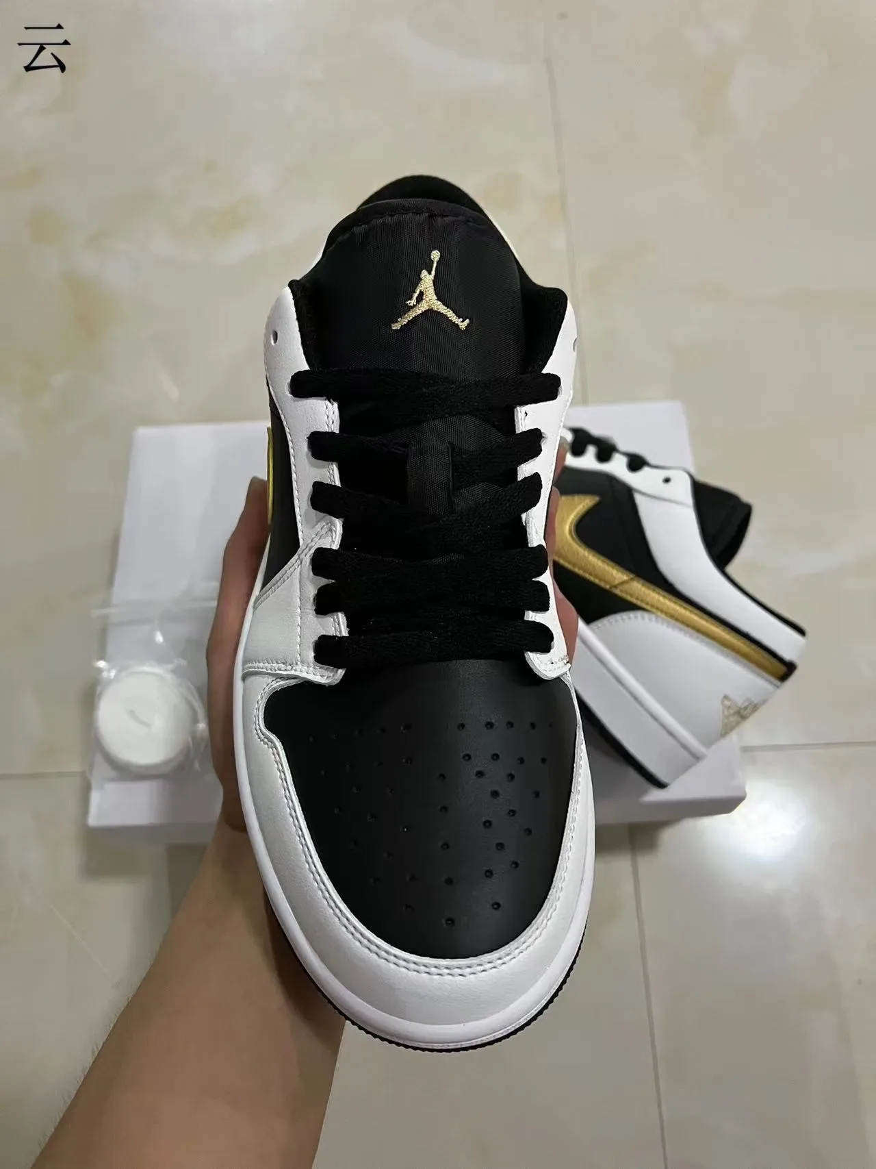 Nike White Gold Low-Top Leather And Synthetic Overlay Lifestyle Sneakers 3