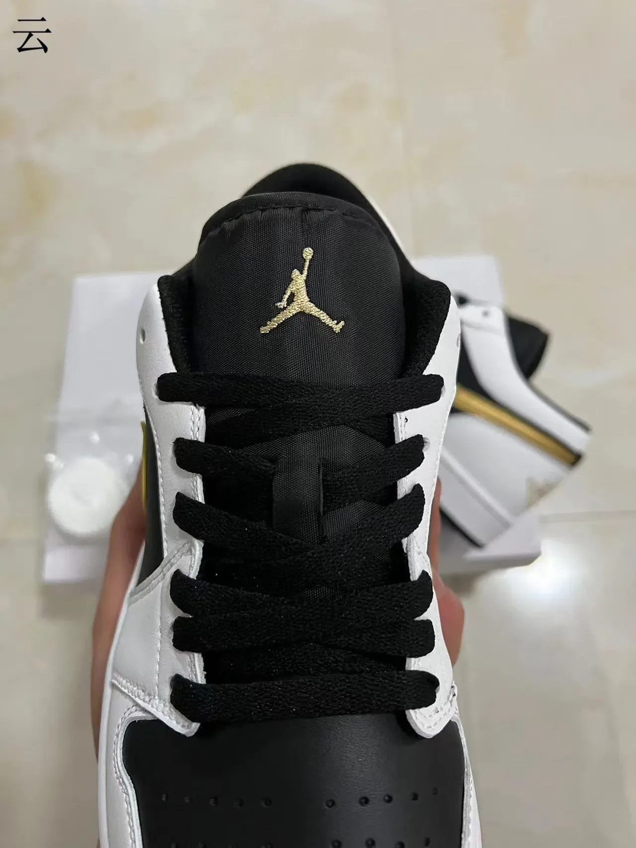 Nike White Gold Low-Top Leather And Synthetic Overlay Lifestyle Sneakers 4