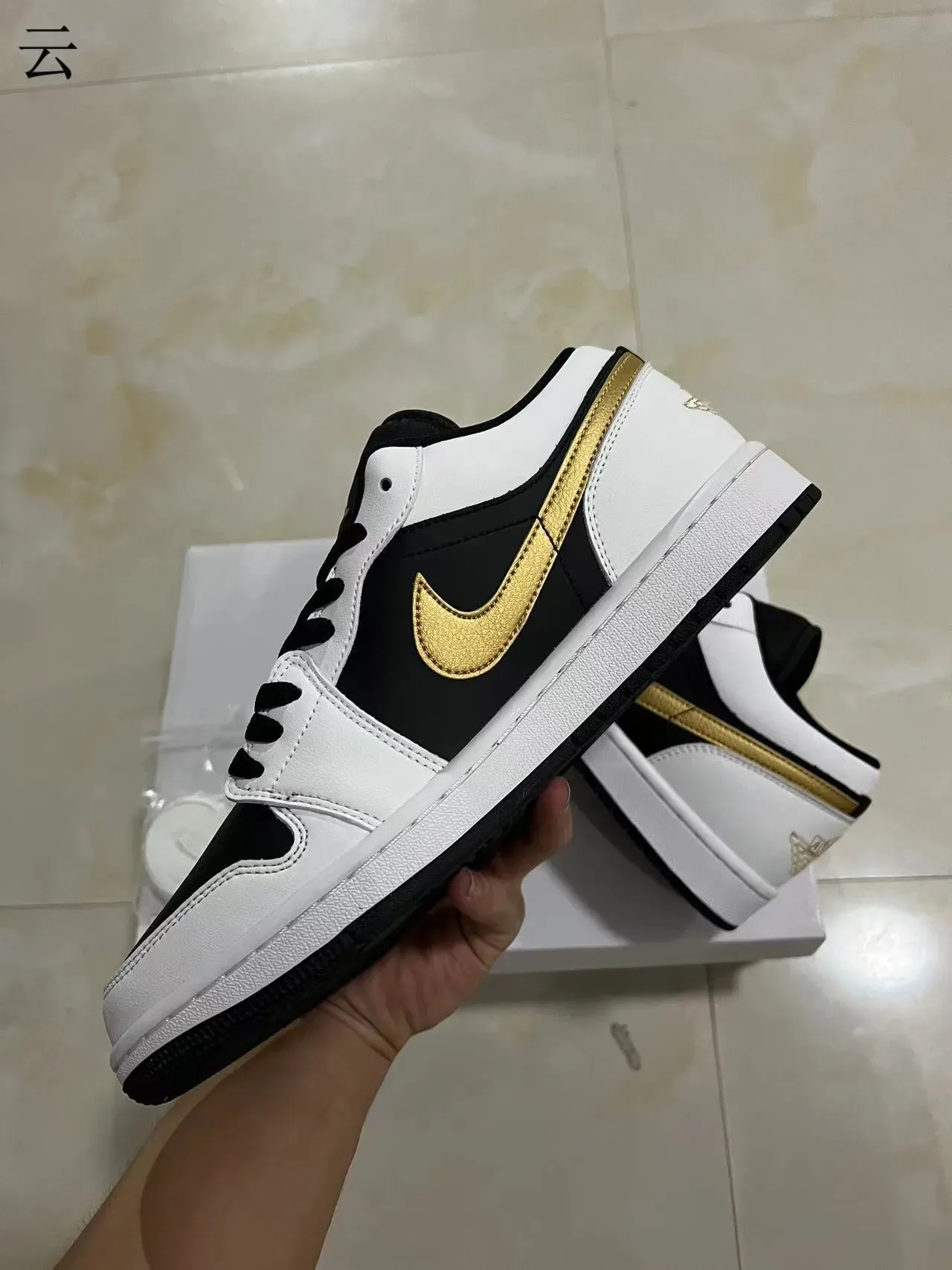 Nike White Gold Low-Top Leather And Synthetic Overlay Lifestyle Sneakers 5