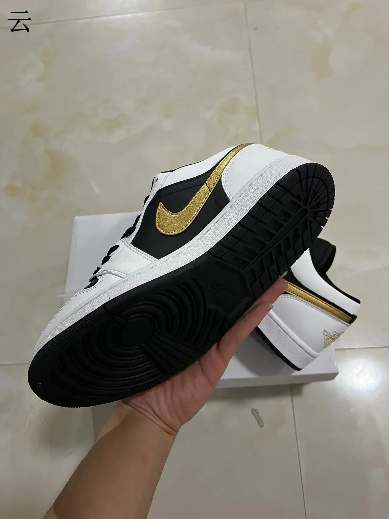 Nike White Gold Low-Top Leather And Synthetic Overlay Lifestyle Sneakers 6