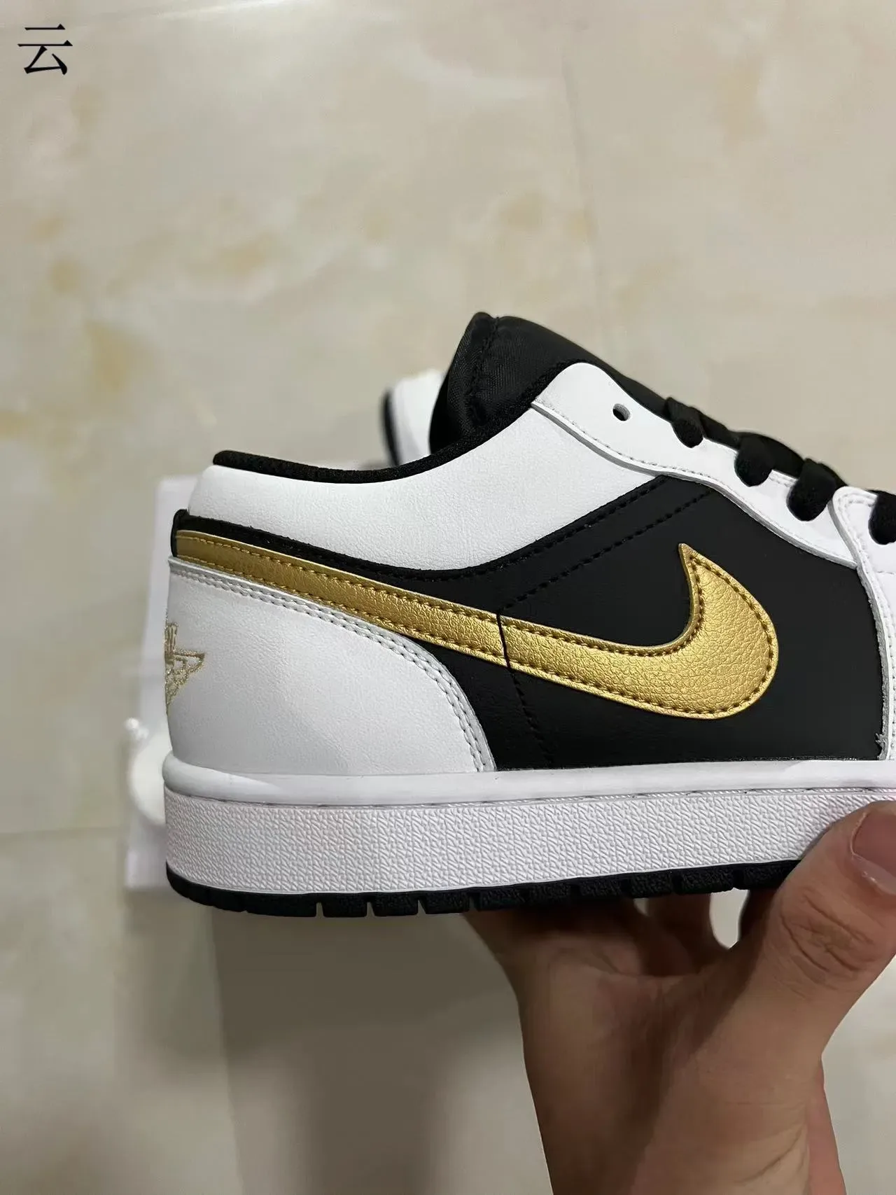 Nike White Gold Low-Top Leather And Synthetic Overlay Lifestyle Sneakers 7