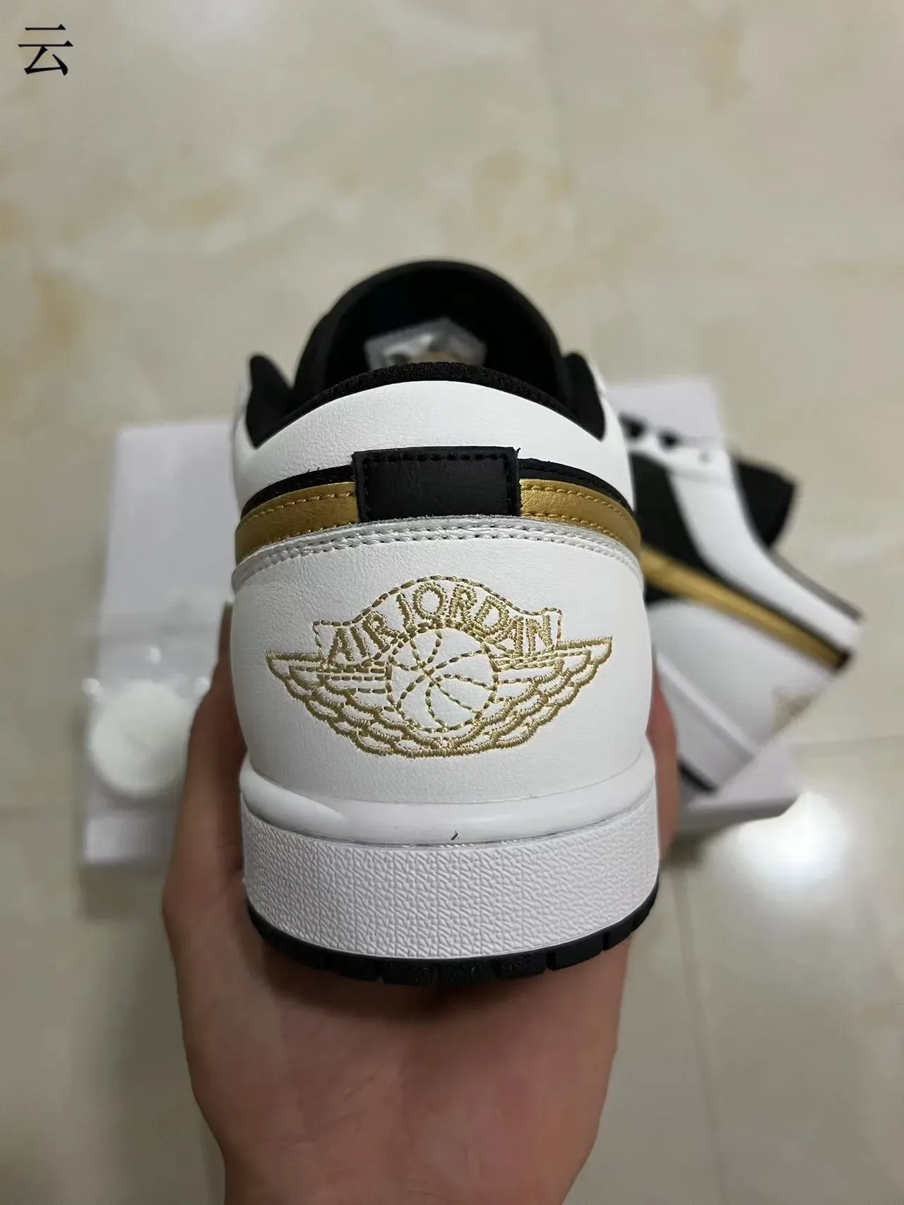 Nike White Gold Low-Top Leather And Synthetic Overlay Lifestyle Sneakers 8