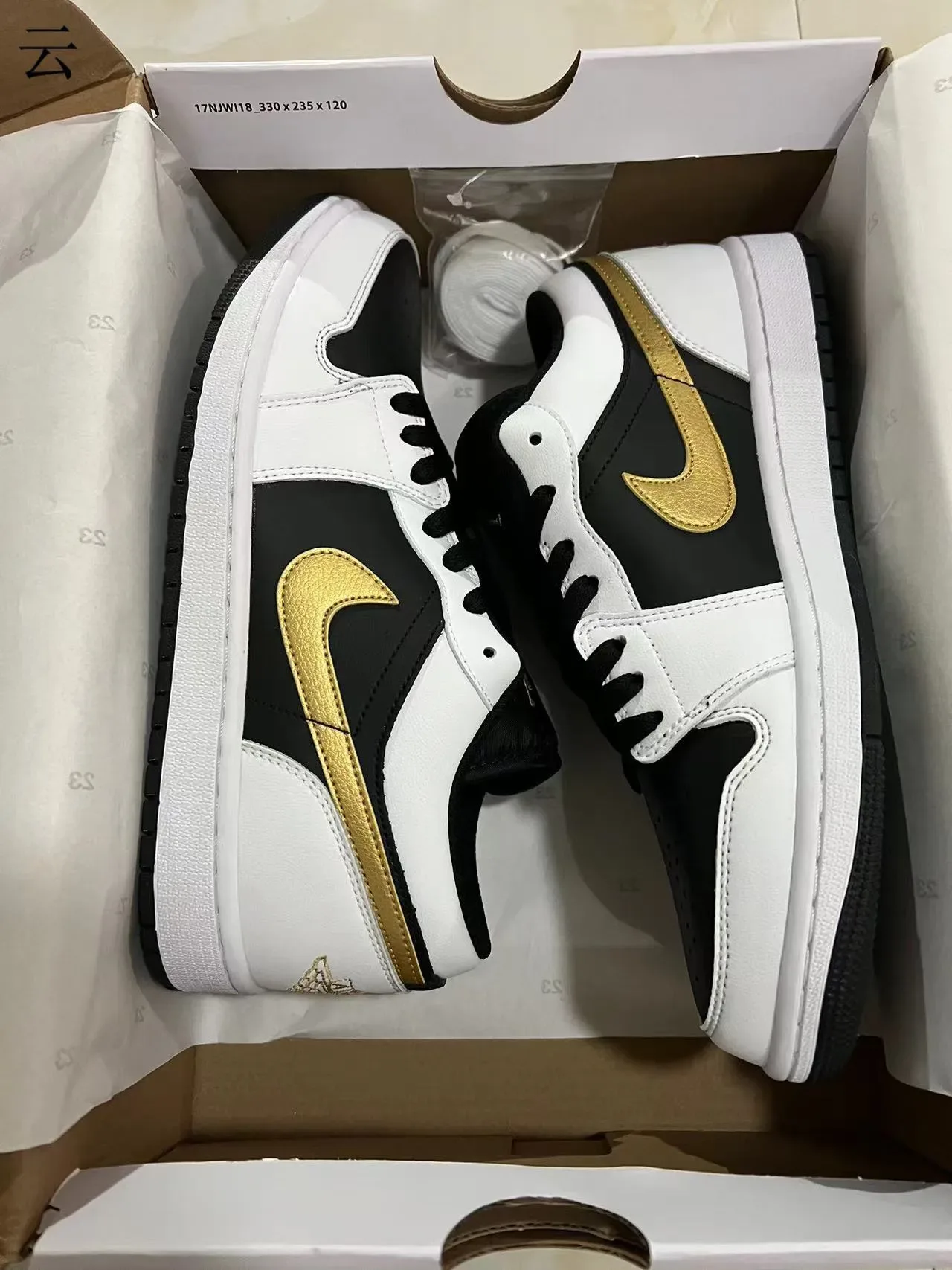 Nike White Gold Low-Top Leather And Synthetic Overlay Lifestyle Sneakers 9
