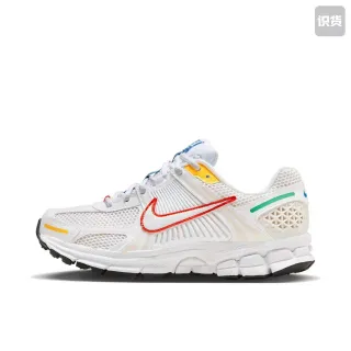 Nike White Multicolor Mesh And Synthetic Cage Upper Segmented Sculpted Midsole Lifestyle Sneakers