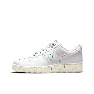 Nike White Multicolor Paint-Splatter Motif Leather Upper Lifestyle Sneakers