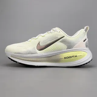 Nike Chaussures de course blanches et jaunes avec upper en knit ingénierie et overlays de motif d'onde