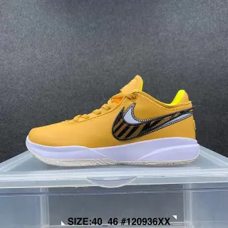 Nike Zoom Freak पीला सफेद लो-टॉप बास्केटबॉल जूते