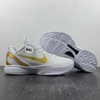 Nike Zoom Kobe IV White Gold Zapatos de Baloncesto