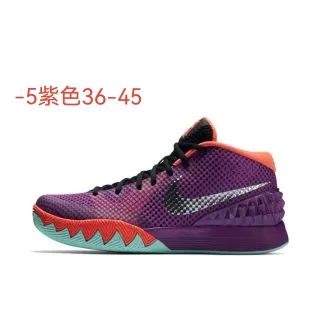 Nike Zoom Kobe X Purple Orange बास्केटबॉल जूते