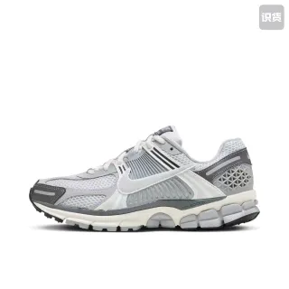 Nike Zoom Vomero 5 chaussures de running blanches grises