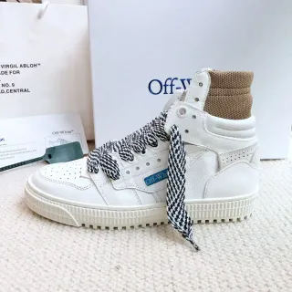 Off-White বেইজ হাই-টপ পারফোরেটেড চামড়া লাইফস্টাইল স্নিকার্স