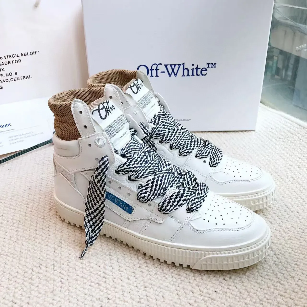 Off-White Beige High-Top Perforé Cuir Lifestyle Sneakers 4