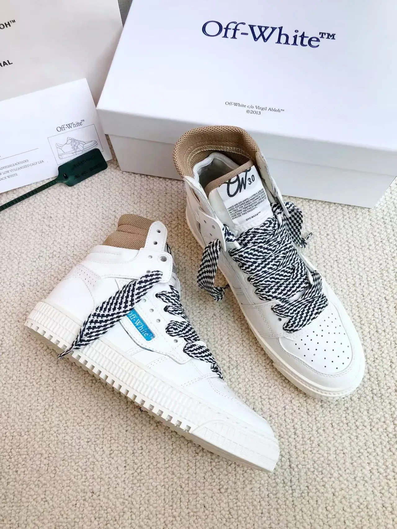 Off-White Beige High-Top Perforé Cuir Lifestyle Sneakers 5