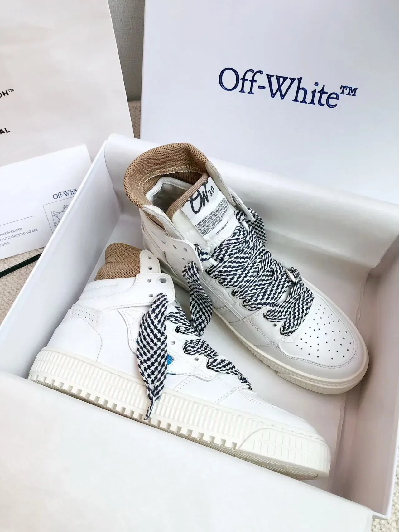 Off-White Beige High-Top Perforé Cuir Lifestyle Sneakers 7