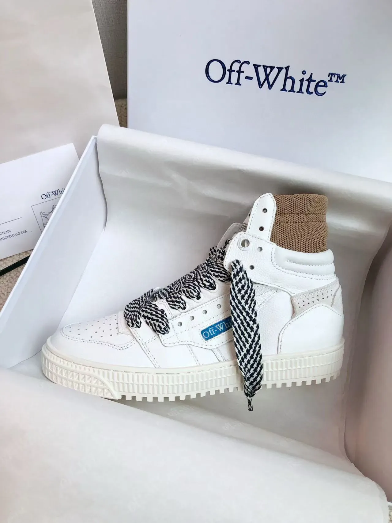 Off-White Beige High-Top Perforé Cuir Lifestyle Sneakers 8