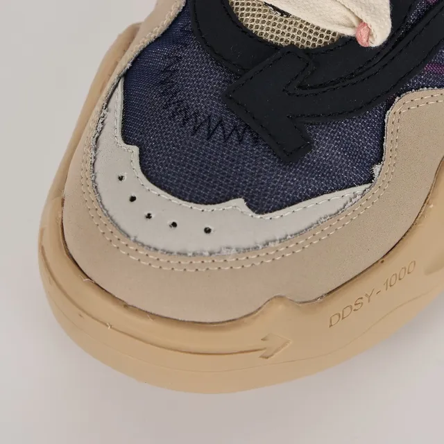 Off-White Beige Marine Motif Flèche Diagonale Détail Zip-Tie Industriel Sneakers Épaisses 5