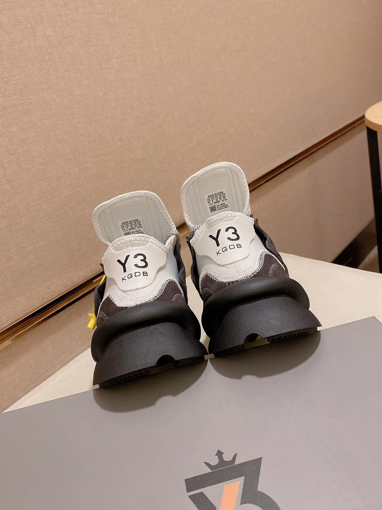 Off-White Runner Marron Blanc Noir Jaune Col à Zip Sneaker à grosses semelles 2
