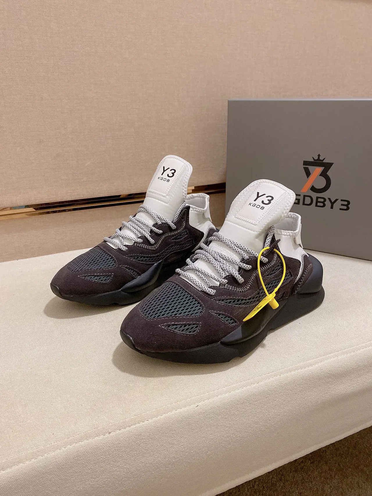 Off-White Runner Marron Blanc Noir Jaune Col à Zip Sneaker à grosses semelles 5