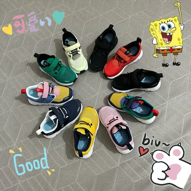 On Cloud Vert Jaune Sans lacets Double sangle Velcro Lifestyle Sneakers 3