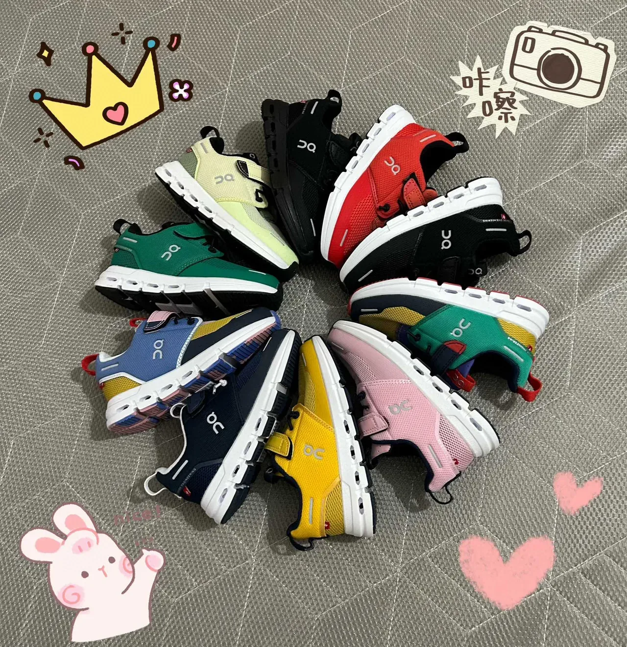 On Cloud Vert Jaune Sans lacets Double sangle Velcro Lifestyle Sneakers 4