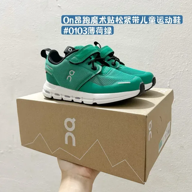 On Cloud Vert Jaune Sans lacets Double sangle Velcro Lifestyle Sneakers 6