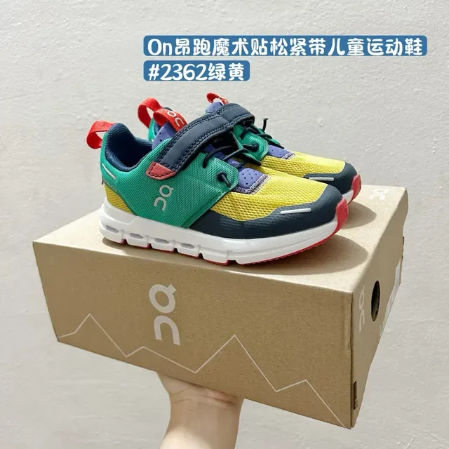 On Cloud Vert Jaune Sans lacets Double sangle Velcro Lifestyle Sneakers 7