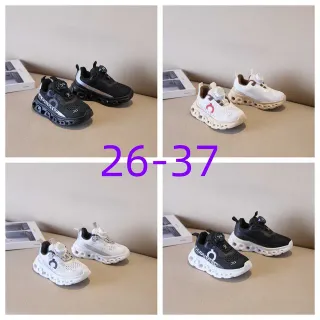 On Cloudmonster Niños Sin Cordones Zapatillas Gruesas