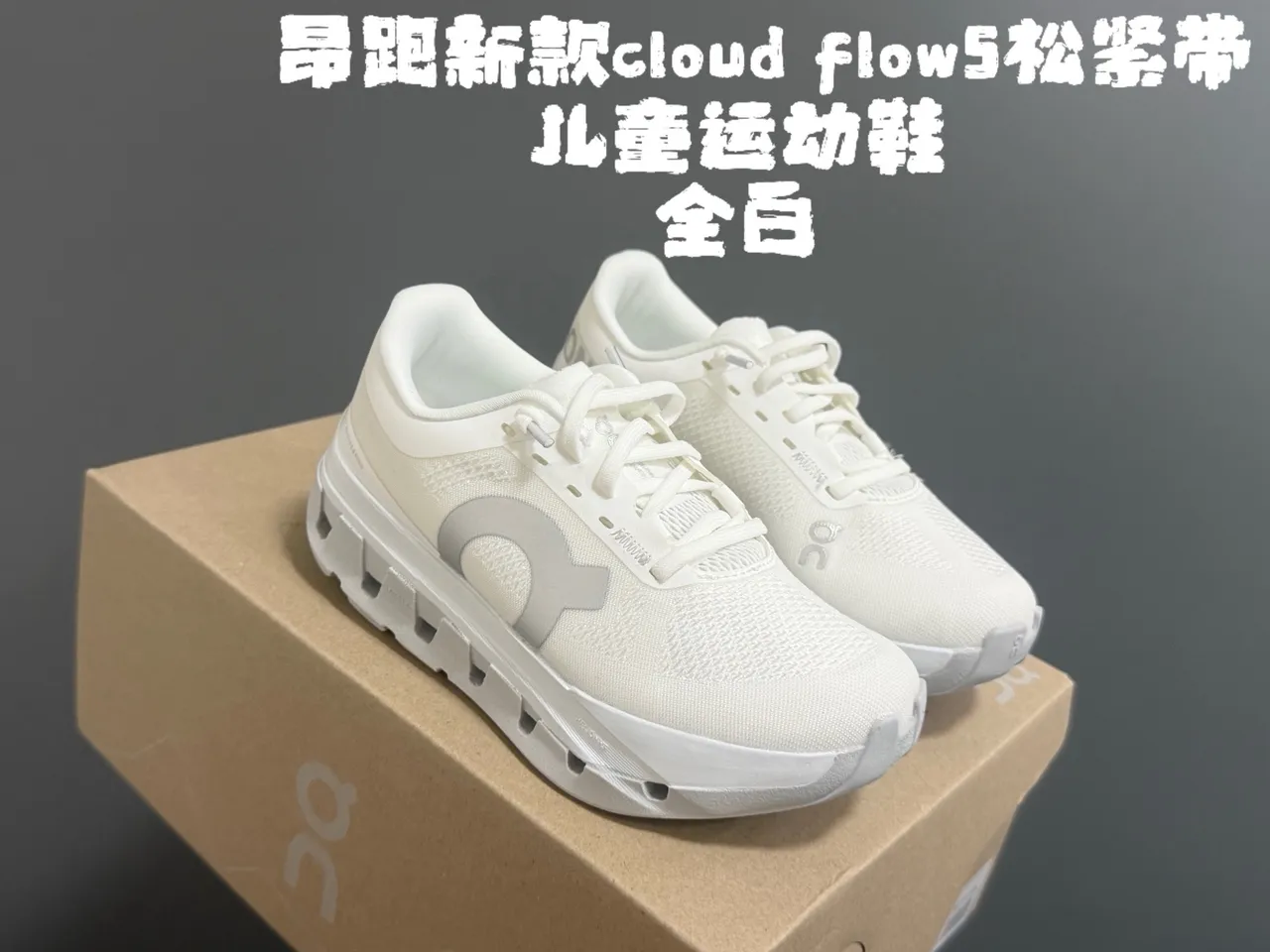 On Gray White Low-Top Breathable Mesh Upper Running Shoes 3