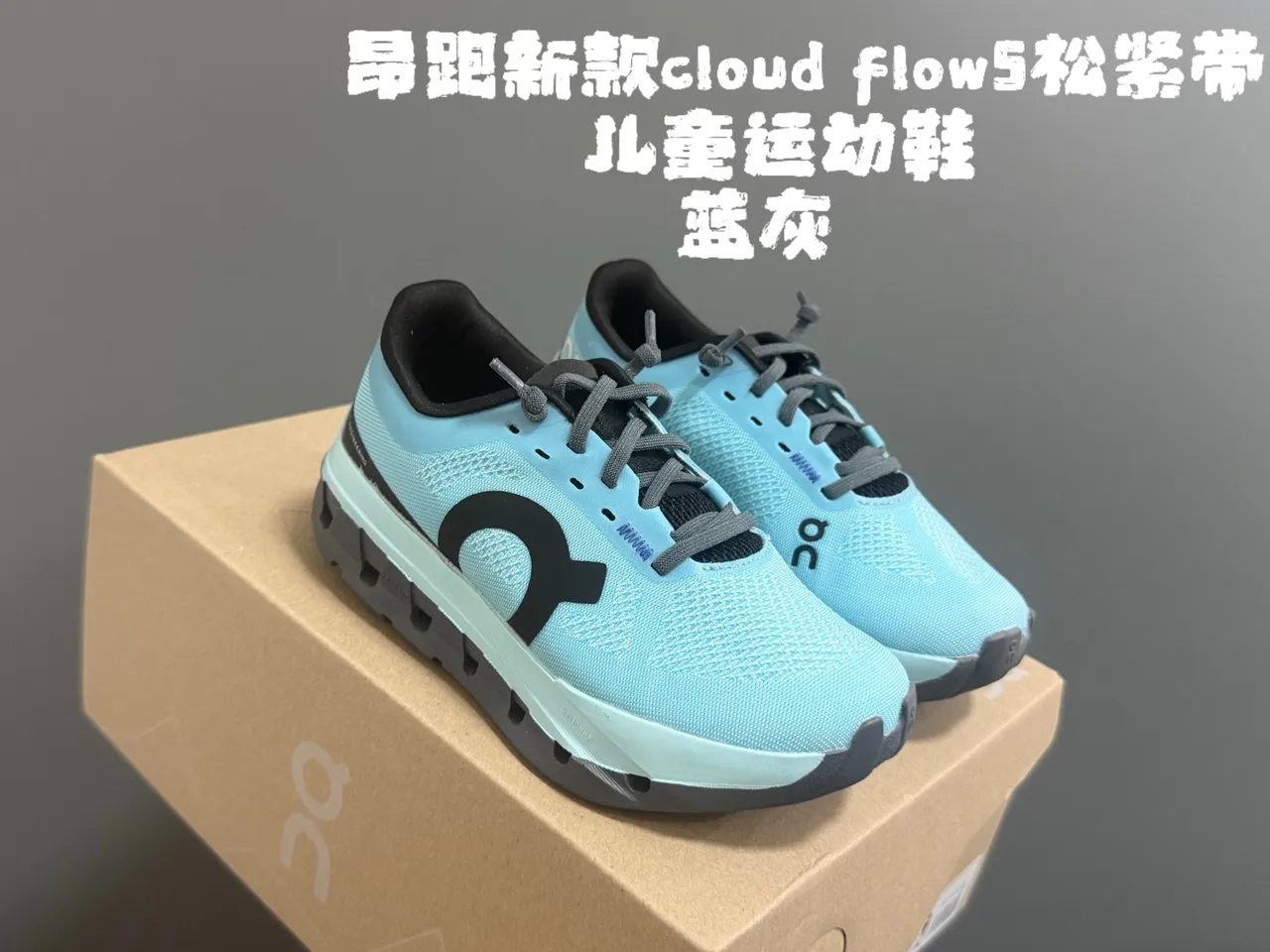On Gray White Low-Top Breathable Mesh Upper Running Shoes 4