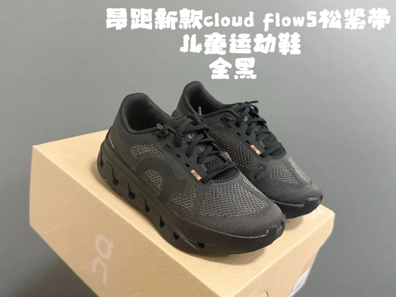 On Gray White Low-Top Breathable Mesh Upper Running Shoes 5