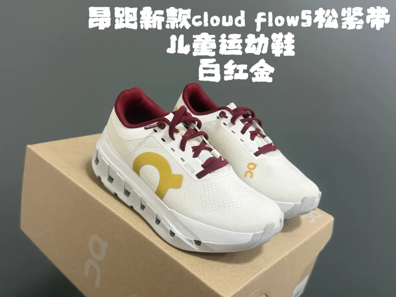On Gray White Low-Top Breathable Mesh Upper Running Shoes 6