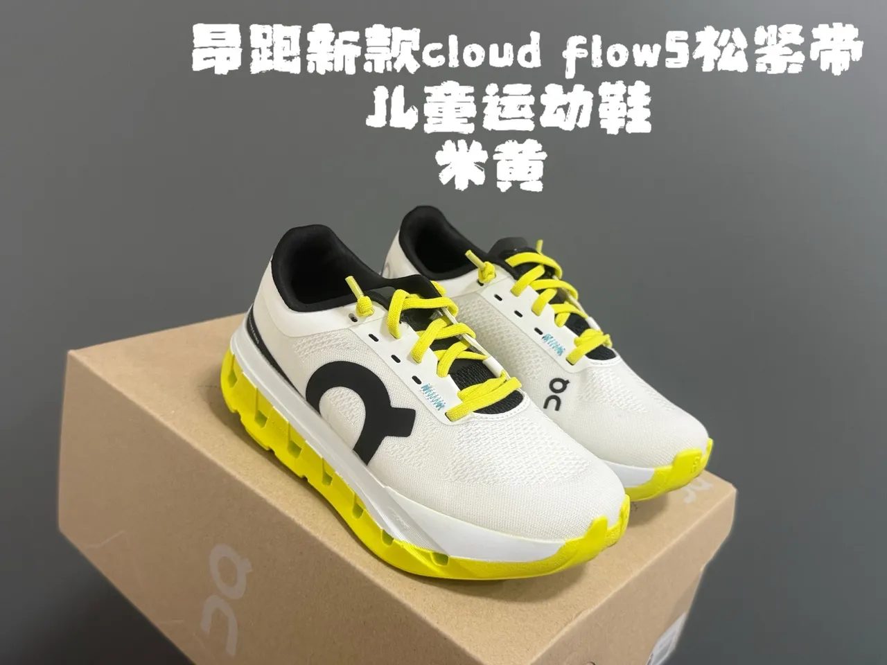 On Gray White Low-Top Breathable Mesh Upper Running Shoes 9
