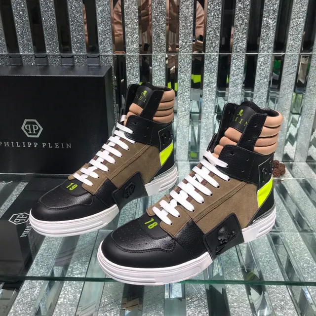 Philipp Plein Black Brown High-Top Multi-Panel Lifestyle Sneakers 7