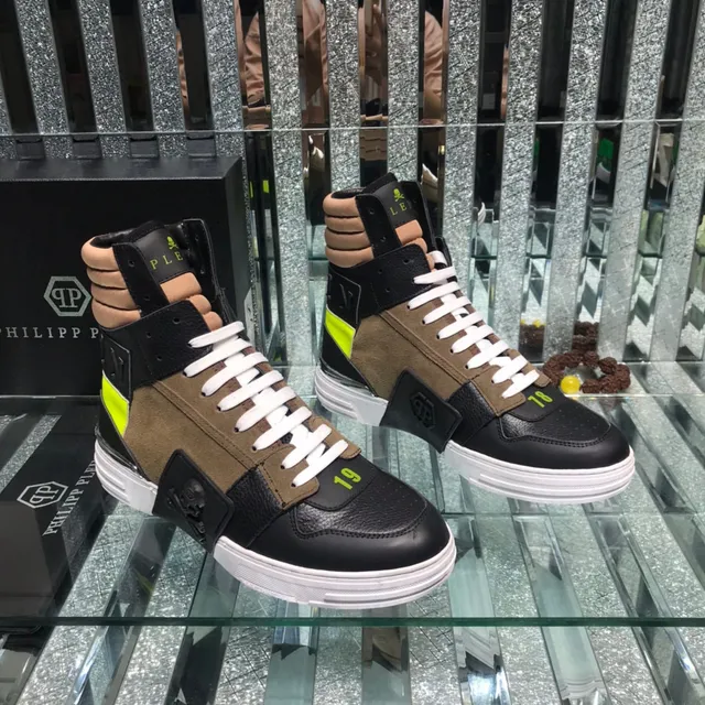 Philipp Plein Black Brown High-Top Multi-Panel Lifestyle Sneakers 8