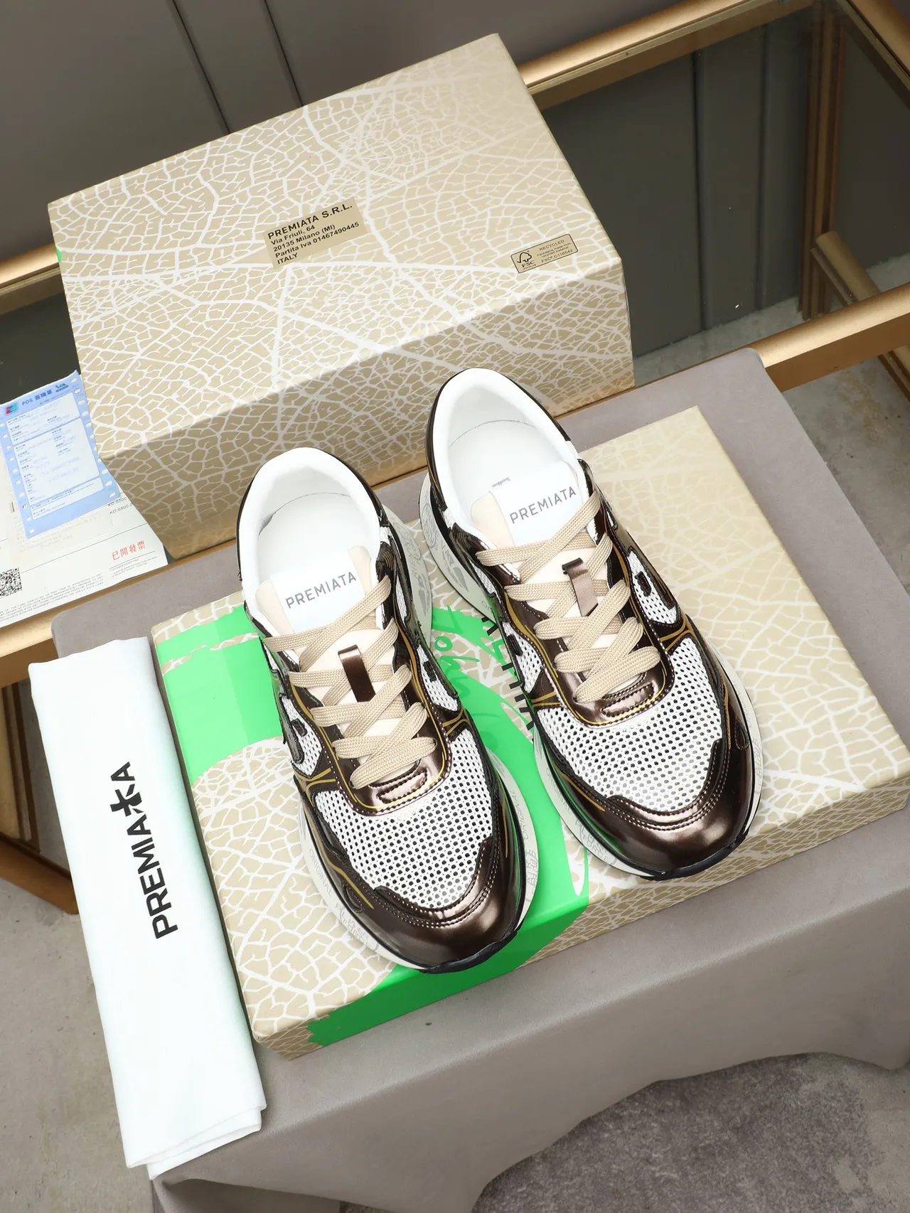 Premiata White Brown Mesh And Patent Leather Hybrid Upper Geometric Gold-Accented Overlays Lifestyle Sneakers 2