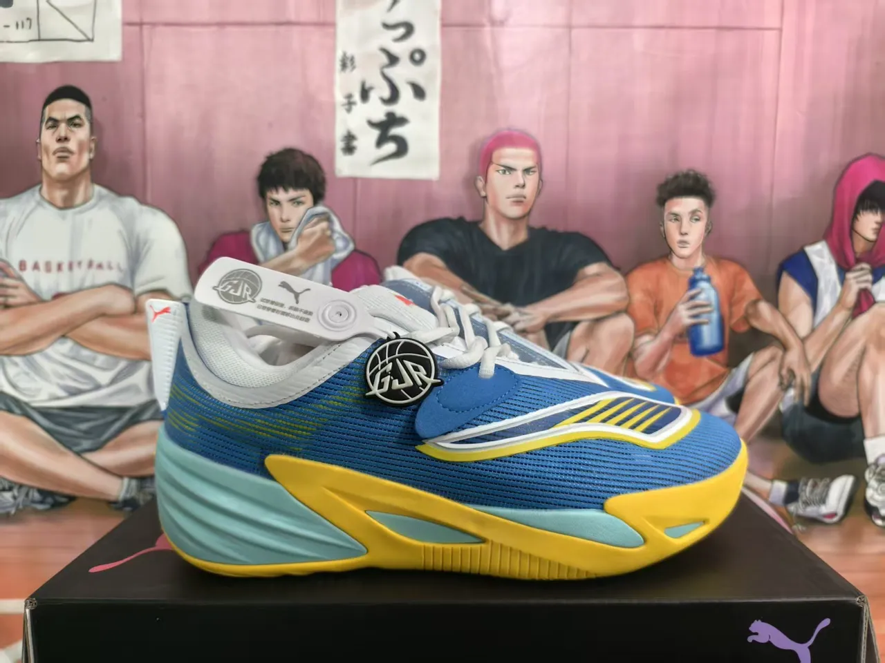 Puma All-Pro Nitro Bleu Jaune Maille Mesh Supérieur Attache du Mi-pied Chaussures de Basket-ball 4
