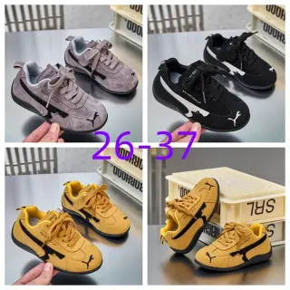 Puma Beige Black Suede Upper Racing-Inspired Silhouette Lifestyle Sneakers