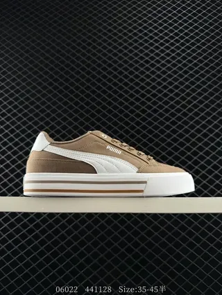 Puma Court Low Tênis Lifestyle em Lona Tan e Branco 2